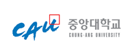 중앙대학교