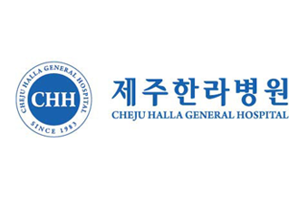 제주한라병원